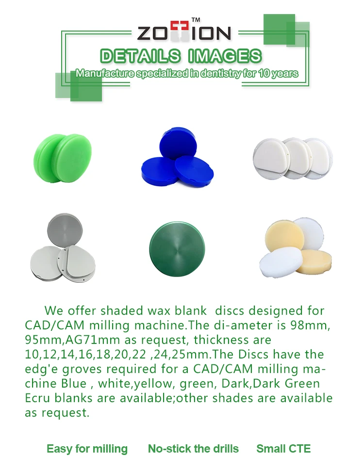 Blue dental Wax Disc For Dental Lab Use Blue dental Wax Disc For Dental Lab Use
