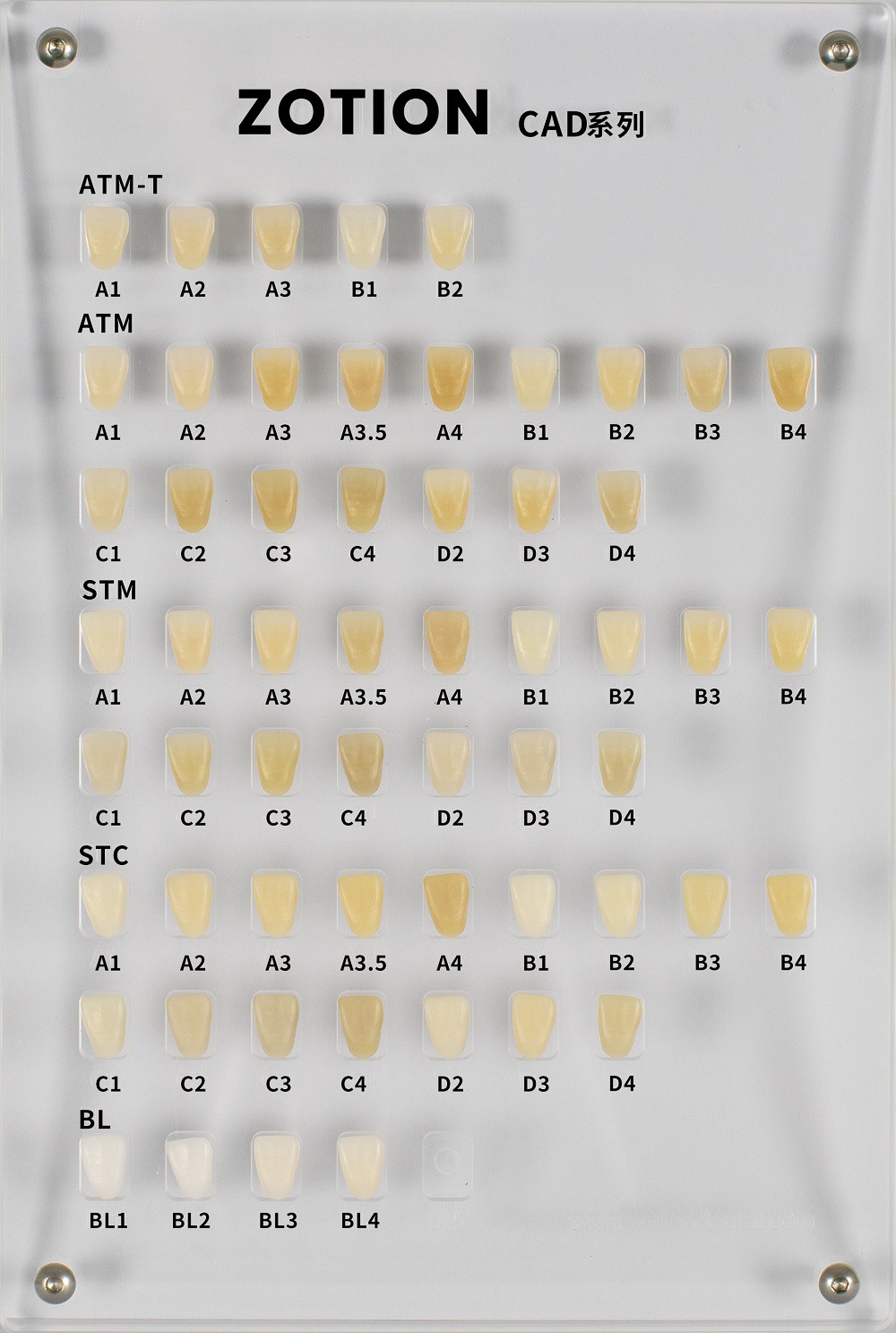 Super Translucent Dental Ceramic Zirconia Blank Super Translucent Dental Ceramic Zirconia Blank