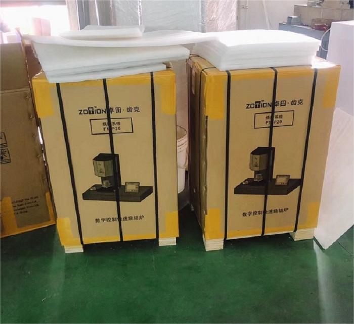 Zirconia Dental Sintering Furnace package Zirconia Dental Sintering Furnace package